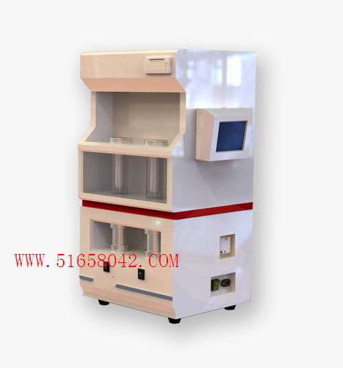 ����ʽ֬���ⶨ��/֬���ⶨ��/֬�������