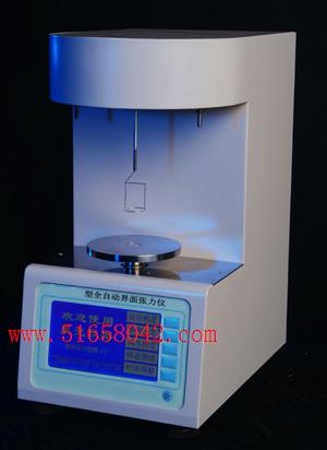 ȫ�Զ�����������/����������