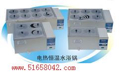 ���Ⱥ���ˮԡ��/���Ⱥ���ˮԡ/˫���Ŀ׵��Ⱥ���ˮԡ��