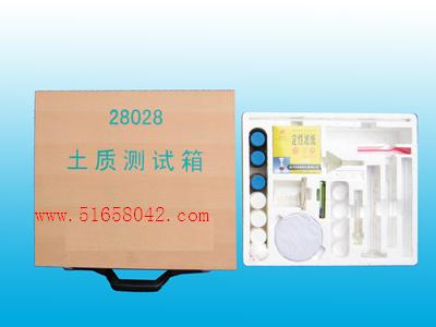 ���ʲ�����/���ʼ����