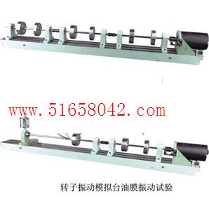 ת��������̨/������̨/ת������̨