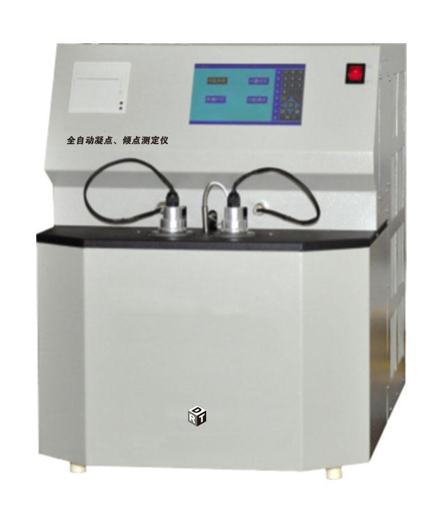 ȫ�Զ����㡢���ⶨ��