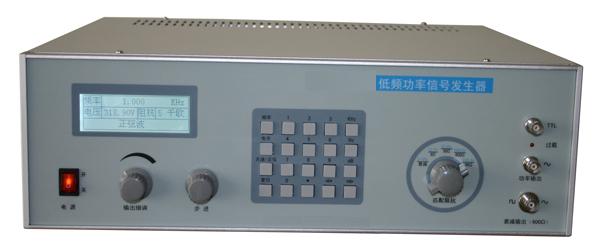 ��Ƶ�����źŷ�����