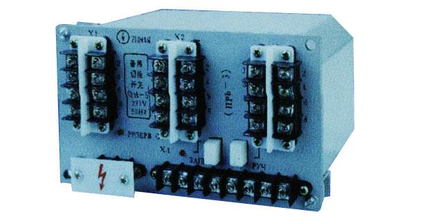 �����л�����