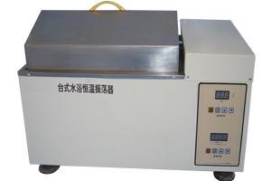 ����ʽˮԡ��������(�Ľ���)