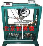 ������ѧ�๦��ʵ��̨ ��ѧ�๦��ʵ��̨ �๦��ʵ��̨