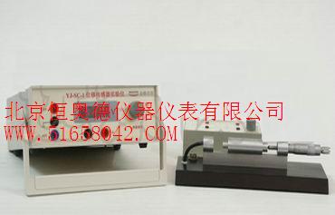 λ�ƴ�����ʵ����/λ�ƴ�����ʵ����