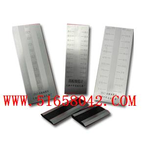 ISOϸ�ȼ�˫��