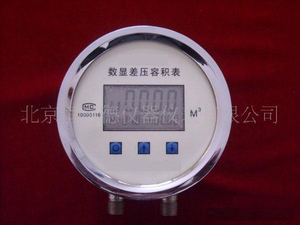 ������ѹ�ݻ���/���Բ�ѹ�ݻ���/�ݻ���