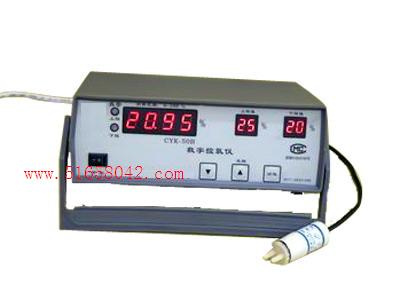 ��Ũ�ȼ����/��������