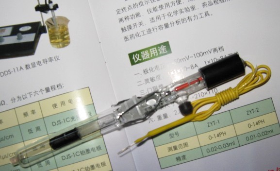 ���͸ʹ��缫