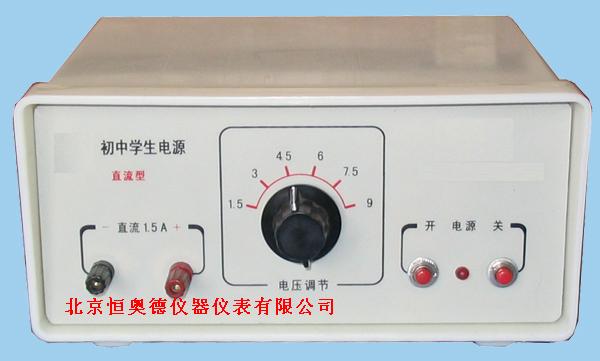 ����ѧ����Դ/ѧ����Դ