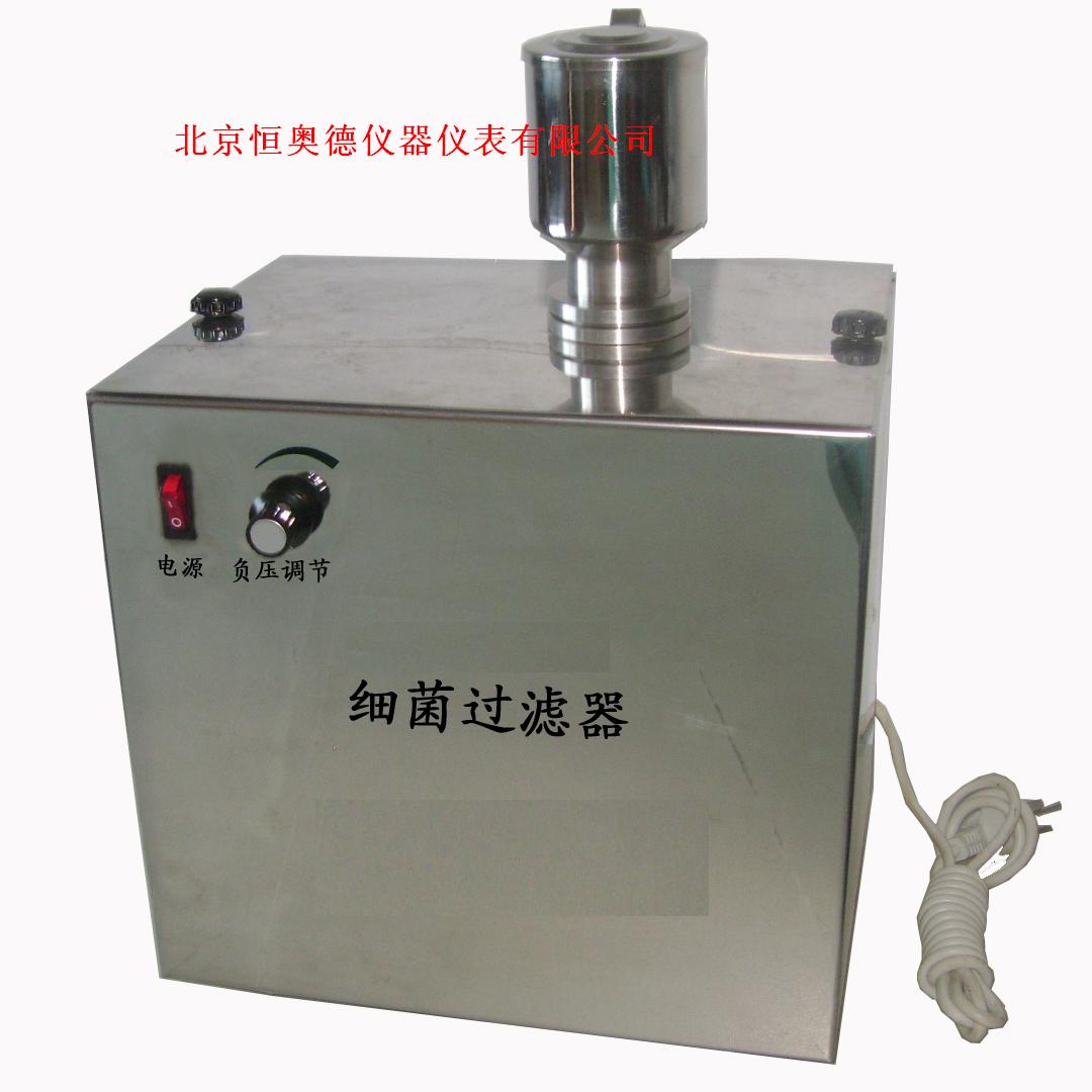 ϸ��������/ϸ��������