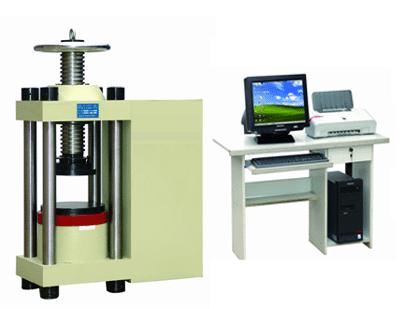 ȫ�Զ�ѹ�������/ѹ��������