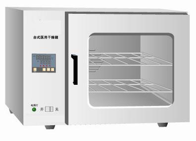 ̨ʽҽ�ø����䡡 ҽ�ø�����