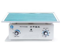 ��ɫҡ��/ҡ��