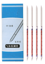 ������ܣ�100-5000ppm��