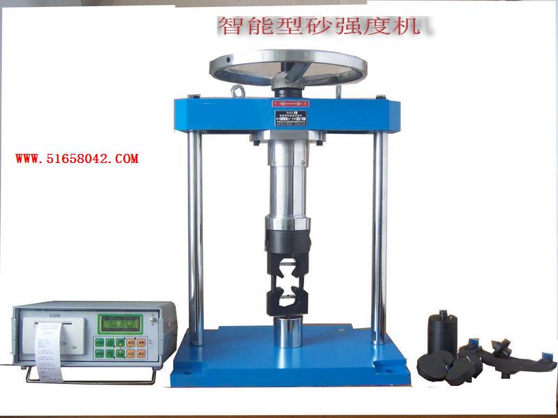 ������ɰǿ�������/������ɰǿ��������