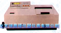 ΢���Ϳɼ��ֹ��ȼ�/�ɼ��ֹ��ȼ�