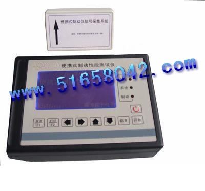 ��Яʽ�ƶ����ܲ�����