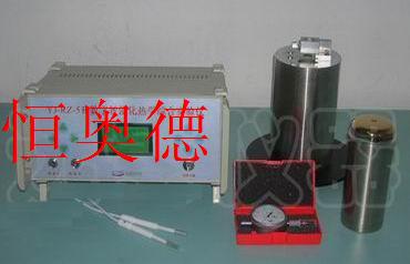 �������ܻ���ѧ�ۺ�ʵ���� ���ܻ���ѧ�ۺ�ʵ���� ��ѧ�ۺ�ʵ����