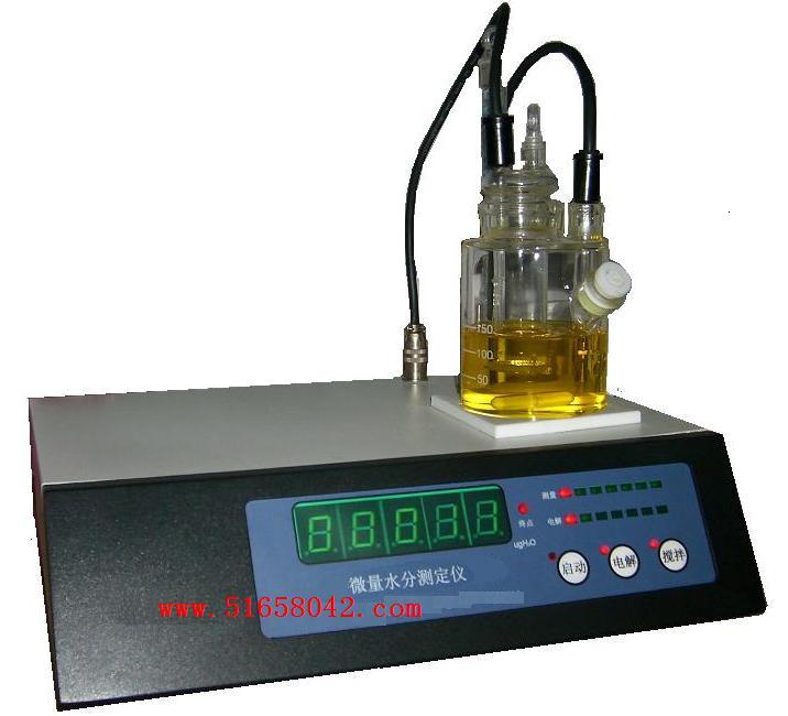 ΢��ˮ�ֲⶨ��/΢��ˮ�ݲⶨ��/΢��ˮ����/ˮ�ֲⶨ��/ˮ�ַ�����