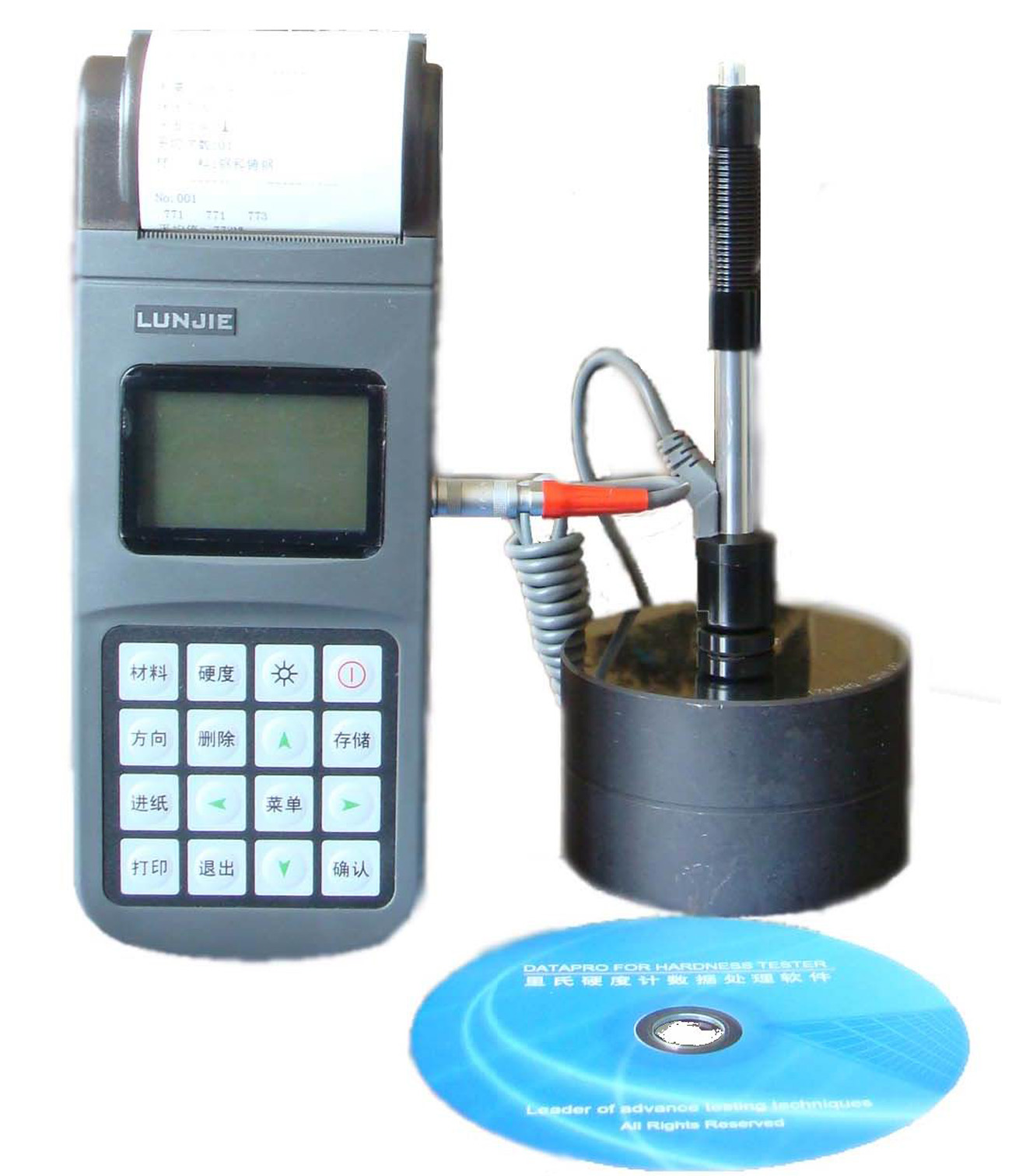 ��Яʽ��������Ӳ�ȼ�