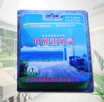 ��ȩ�ٲ���