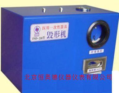 ���λ� ע�������λ� һ����ҽ����Ʒ���ͻ� ��ͷ������ ���������