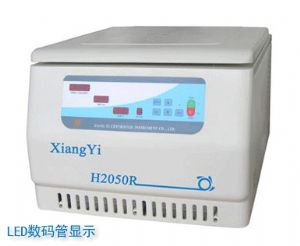 H2050R̨ʽ�����䶳���Ļ���LED�������ʾ��