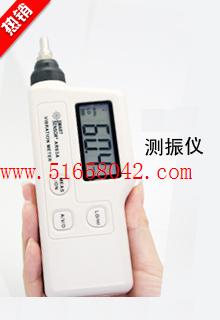 ��Яʽ������ ����� �񶯷����� ������