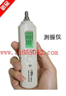 ��ʽ������ ������ ����� �񶯷����� �����