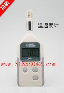 ����ʽ��ʪ�ȼ� ��ʪ�ȼ� ��ʪ����