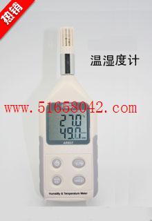 ����ʽ��ʪ�ȼ� ��ʪ�ȼ� ��ʪ����