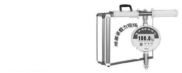 �����͵ػ��������ֳ������ �ػ��������ֳ������