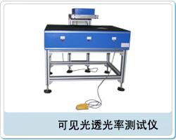 �ɼ���͸���ʲ����� �ɼ���͸���ʼ����