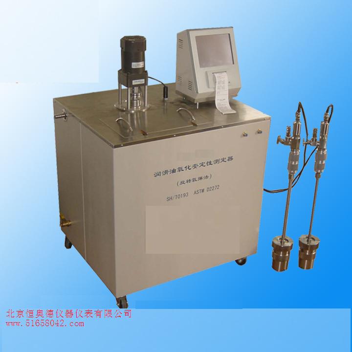 �������������Բⶨ��/�������������Բⶨ�ǣ���ת��������