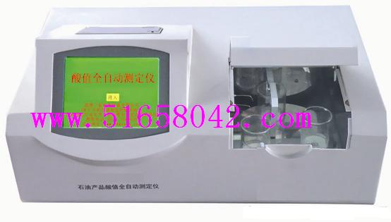 ʯ�Ͳ�Ʒ��ֵȫ�Զ��ⶨ��