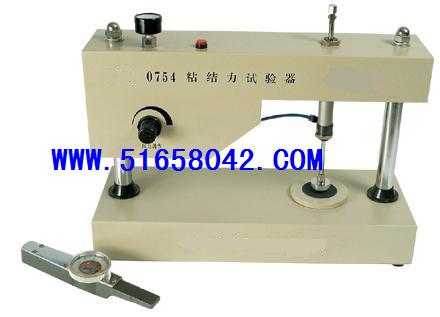 ճ����������/ճ����������