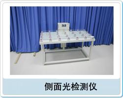 ��������� ����������