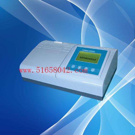 12ͨ��ũҩ�ж����ټ����/ũҩ�ж������/ũҩ���������