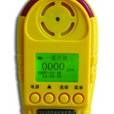 ��Яʽ��ϩ����� ��ϩ�����