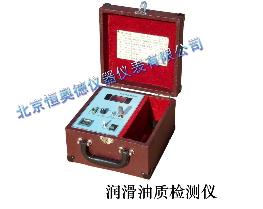 �����ʼ����/�����ʲⶨ��