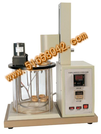 ʯ�ͺͺϳ�Һ���黯����������