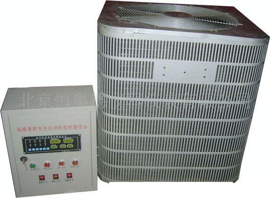 �����������ҿ��¿�ʪ�豸/�����ҿ��¿�ʪ�豸