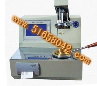 ΢���Ատ������Զ������� /�տ������Զ�������