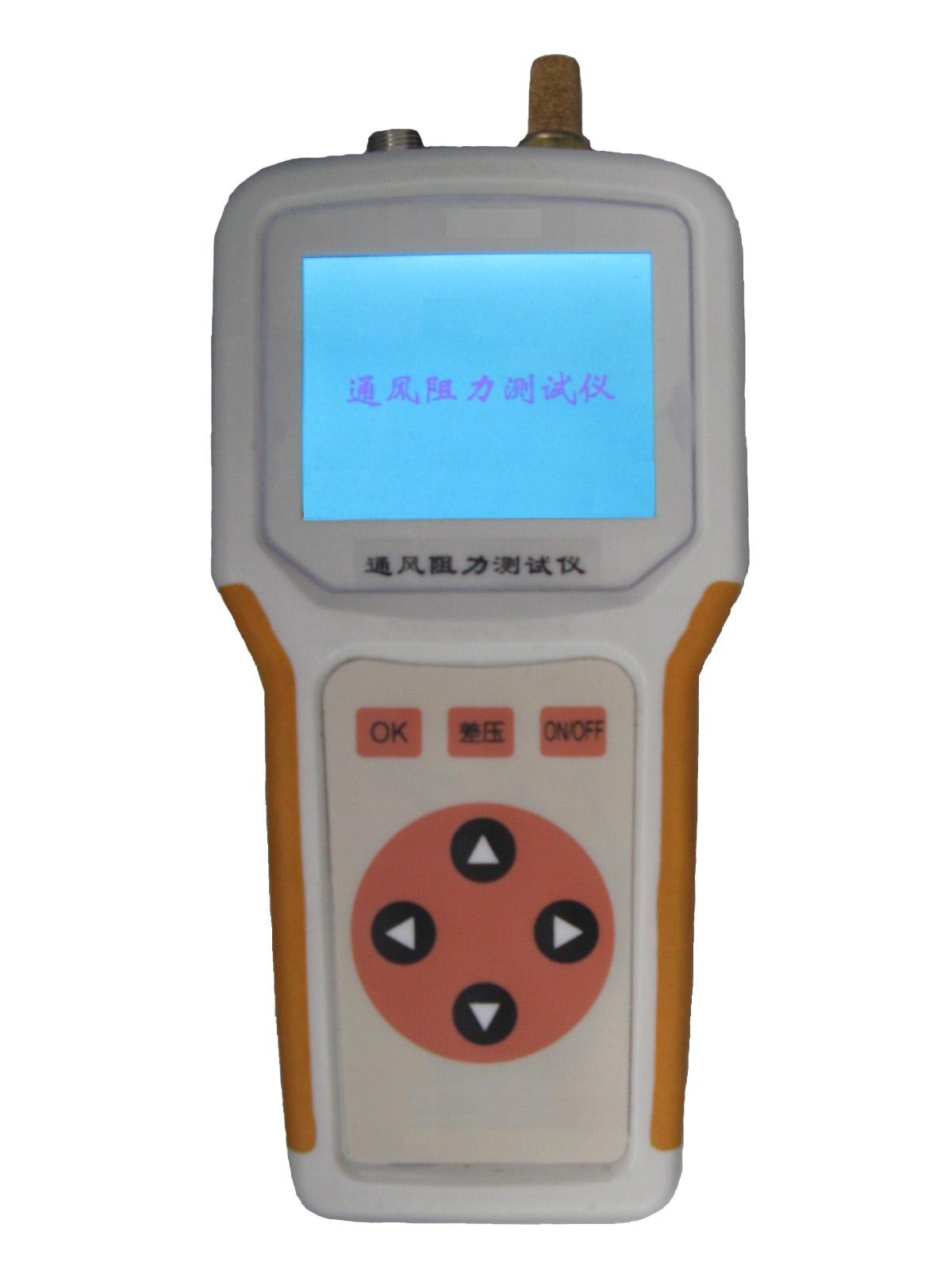 ����ͨ������������/����ͨ����������/��ͨ�������ⶨ��