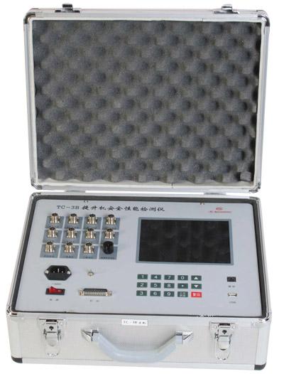 ��������ȫ���ܼ����   ���������ܼ����