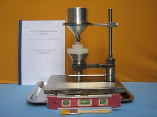 ��Ϣ�ǲⶨ��