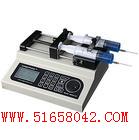 �߾���ע���/ע���/˫ͨ��ע���